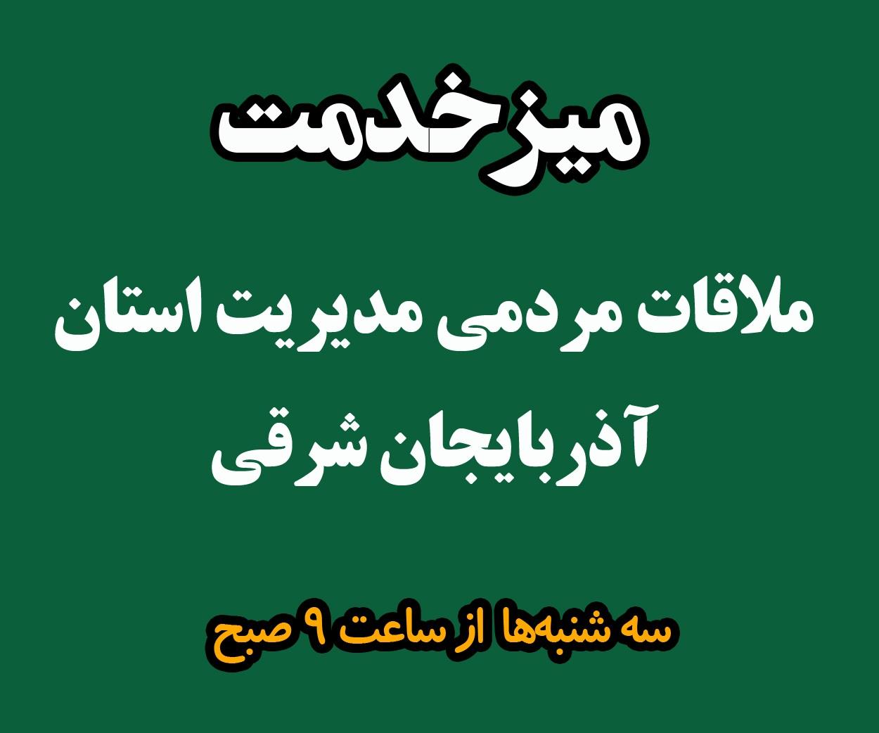 ورزن موبایل